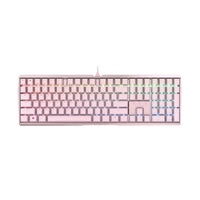 Clavier Câblés Cherry MX Board 3.0S QZERTY
