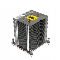 Dissipateur thermique dédié aux serveurs HP ProLiant ML330 G6 | 519067-001