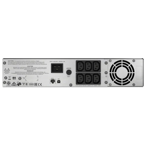 UPS APC SMC2000I-2U SUPPORT 1300W 6x C13 SMC2000I-2U
