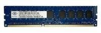 Mémoire RAM 1x 4GB Samsung ECC UNBUFFERED DDR3 2Rx8 1333MHz PC3-10600 UDIMM | NT4GC72B8PB0NF-CG