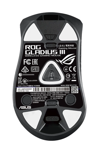 Câblés souris ASUS Gladius III 90MP0270-BMUA00