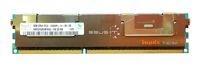 Mémoire RAM 1x 8GB Hynix ECC REGISTERED DDR3 1600MHz PC3-12800 RDIMM | HMT31GR7BFR4C-PB