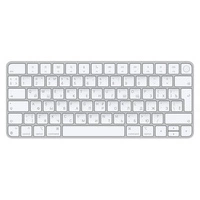 Clavier Avec ou sans fil Apple MK293RS/A