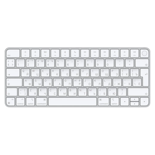 Clavier Avec ou sans fil Apple MK293RS/A