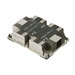 Refroidissement du processeur Supermicro Serveur/poste de travail | SNK-P0067PS