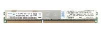 Mémoire RAM 1x 8GB Samsung ECC REGISTERED DDR3 1333MHz PC3-10600 RDIMM | M392B1K70CM0-YH9