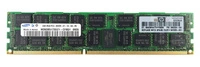 Mémoire RAM 1x 4GB Samsung ECC REGISTERED DDR3 1066MHz PC3-8500 RDIMM | M393B5173DZ1-CF8