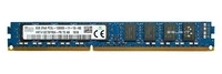 Mémoire RAM 1x 8GB Hynix ECC UNBUFFERED DDR3 2Rx8 1600MHz PC3-12800 UDIMM | HMT41GE7BFR8A-PB