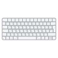 Clavier Avec ou sans fil Apple MK2A3UA/A QWERTY