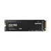 Disque dur SSD Samsung 980 250GB M.2 2280 NVMe TLC | MZ-V8V250BW