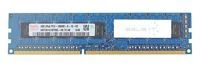 Mémoire RAM 1x 4GB Hynix ECC UNBUFFERED DDR3 1600MHz PC3-12800 UDIMM | HMT351U7BFR8C-PB