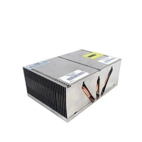 Dissipateur thermique dédié aux serveurs HP Proliant DL380 G6, Proliant DL380 G7, Proliant DL385 G6 | 592068-001