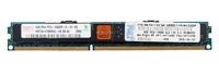 Mémoire RAM 1x 4GB Hynix ECC REGISTERED DDR3 1333MHz PC3-10600 RDIMM | HMT351V7BMR4C-H9
