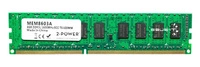 Mémoire RAM 1x 4GB 2-POWER ECC UNBUFFERED DDR3 1600MHz PC3-12800 UDIMM | MEM8602A